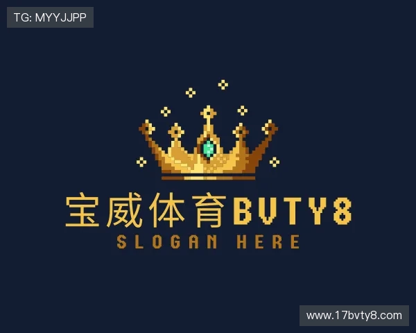 发现宝威体育bvty8